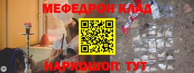 прущая мука Малгобек