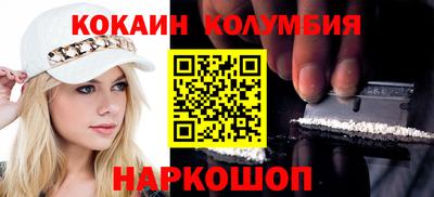 прущая мука Малгобек