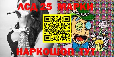 круглые Малоярославец