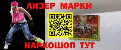 круглые Малоярославец