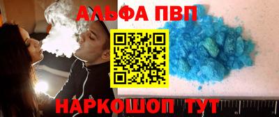 круглые Малоярославец