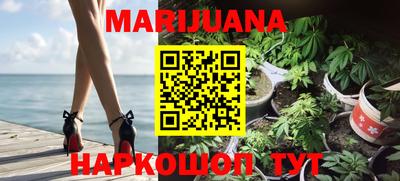 прущая мука Малгобек