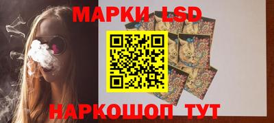 круглые Малоярославец