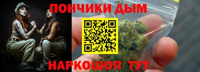 круглые Малоярославец