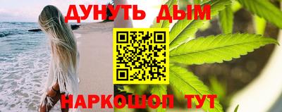 прущая мука Малгобек