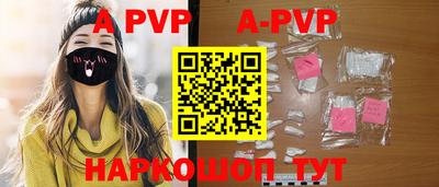 круглые Малоярославец