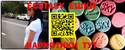 прущая мука Малгобек