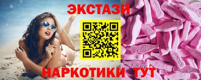 прущая мука Малгобек