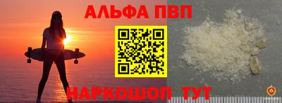 прущая мука Малгобек