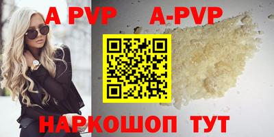 круглые Малоярославец