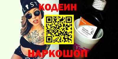 прущая мука Малгобек