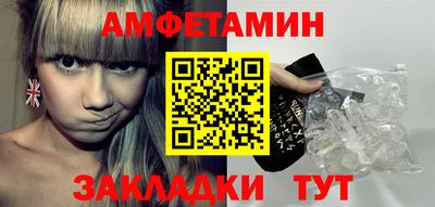 круглые Малоярославец