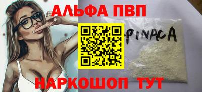 круглые Малоярославец