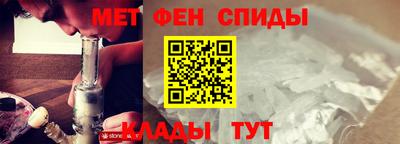 прущая мука Малгобек