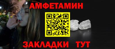 прущая мука Малгобек