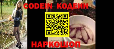 прущая мука Малгобек