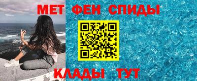 прущая мука Малгобек