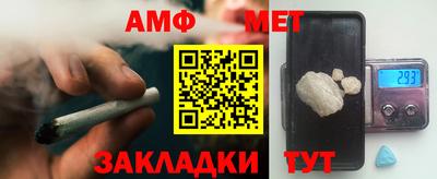 прущая мука Малгобек