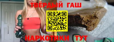 прущая мука Малгобек
