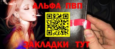 круглые Малоярославец