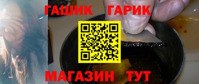 круглые Малоярославец