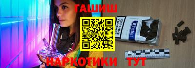 прущая мука Малгобек