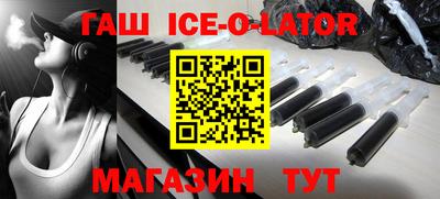 круглые Малоярославец