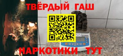 прущая мука Малгобек