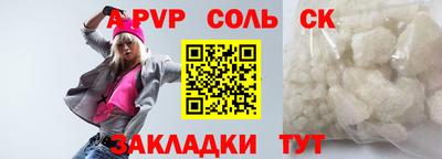 круглые Малоярославец