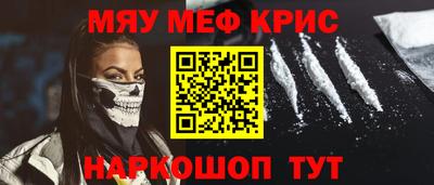 круглые Малоярославец