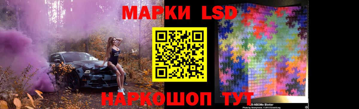 LSD-25 экстази ecstasy  Вход с VPN  Дятьково  ЛСД экстази ecstasy 
